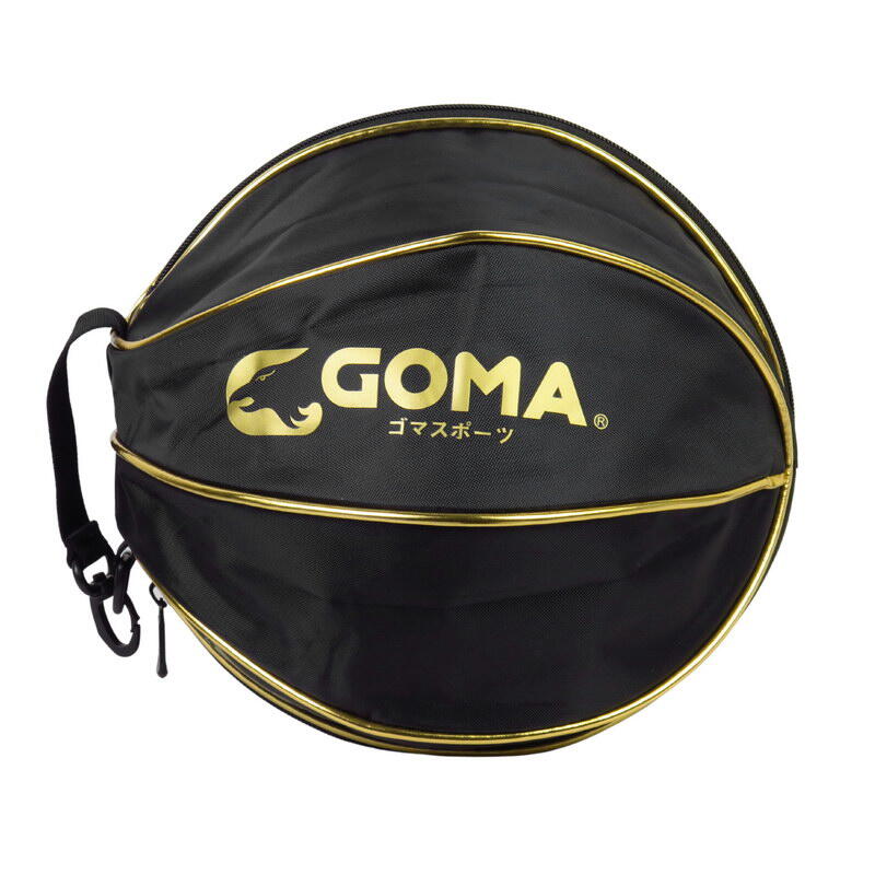 GOMA Basketball Carrying Bag - Blue/Grey