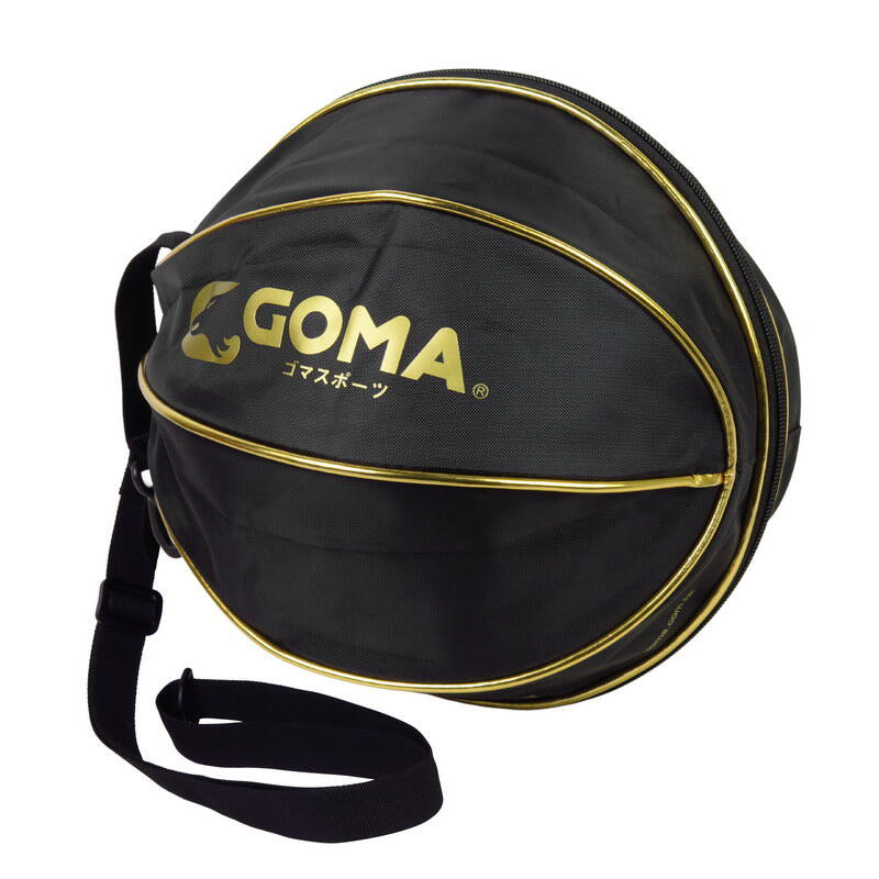 GOMA 籃球袋 (附可拆式肩帶) - 藍色/灰色