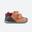 Sapatilhas Desportivas de Menino Biomecanics 231122B em Castanho com Velcro