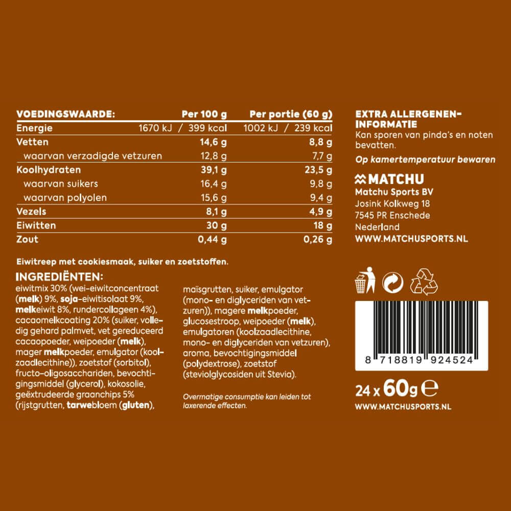 Oerkracht Cookie Protein Bars | 24-Pack (1440 gram) 4/4