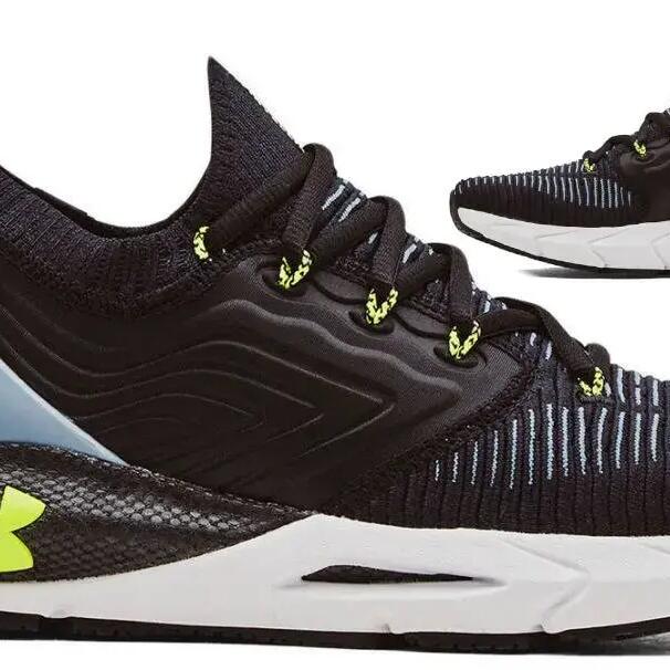 Running shoes Male Under Armour HOVR Phantom 2 IntelliKnit Black