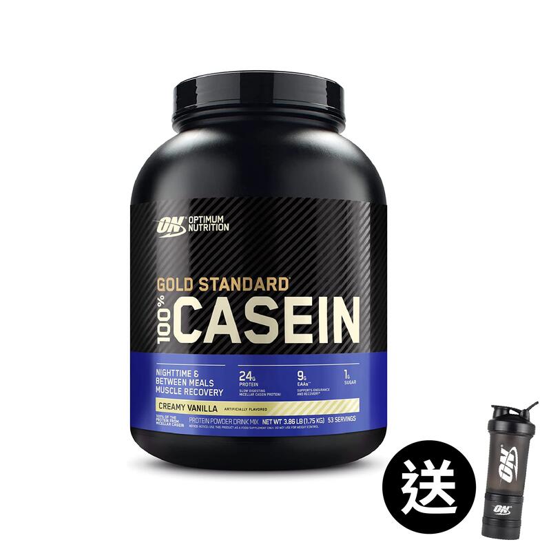 Optimum Nutrition - Gold Standard Casein 4lbs - Creamy Vanilla