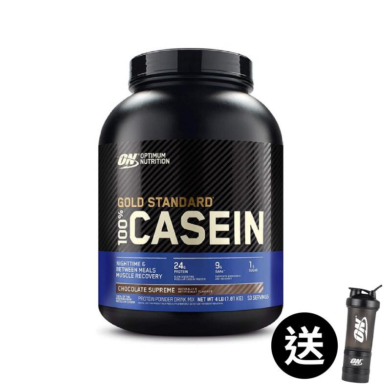 Gold Standard Casein 4lbs - Chocolate Supreme