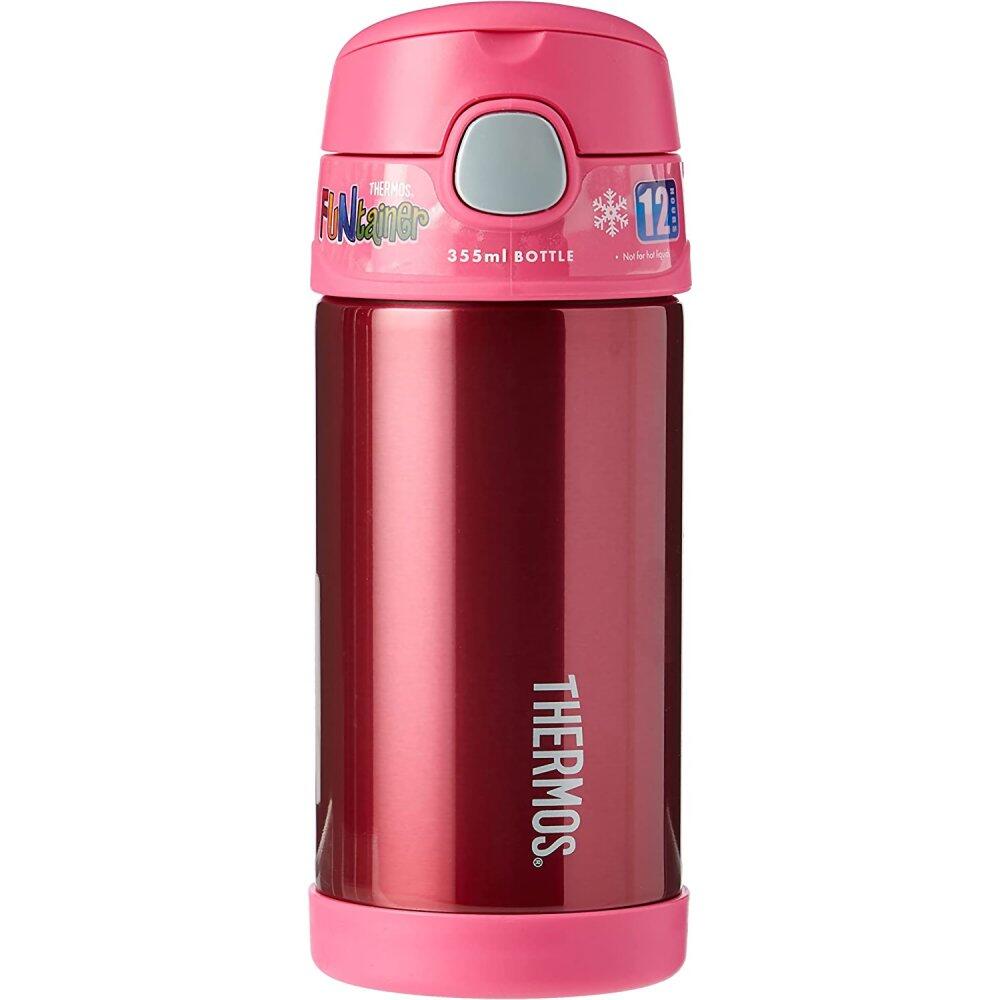 FUNtainer Insulated Hydration Bottle with Straw 1/3