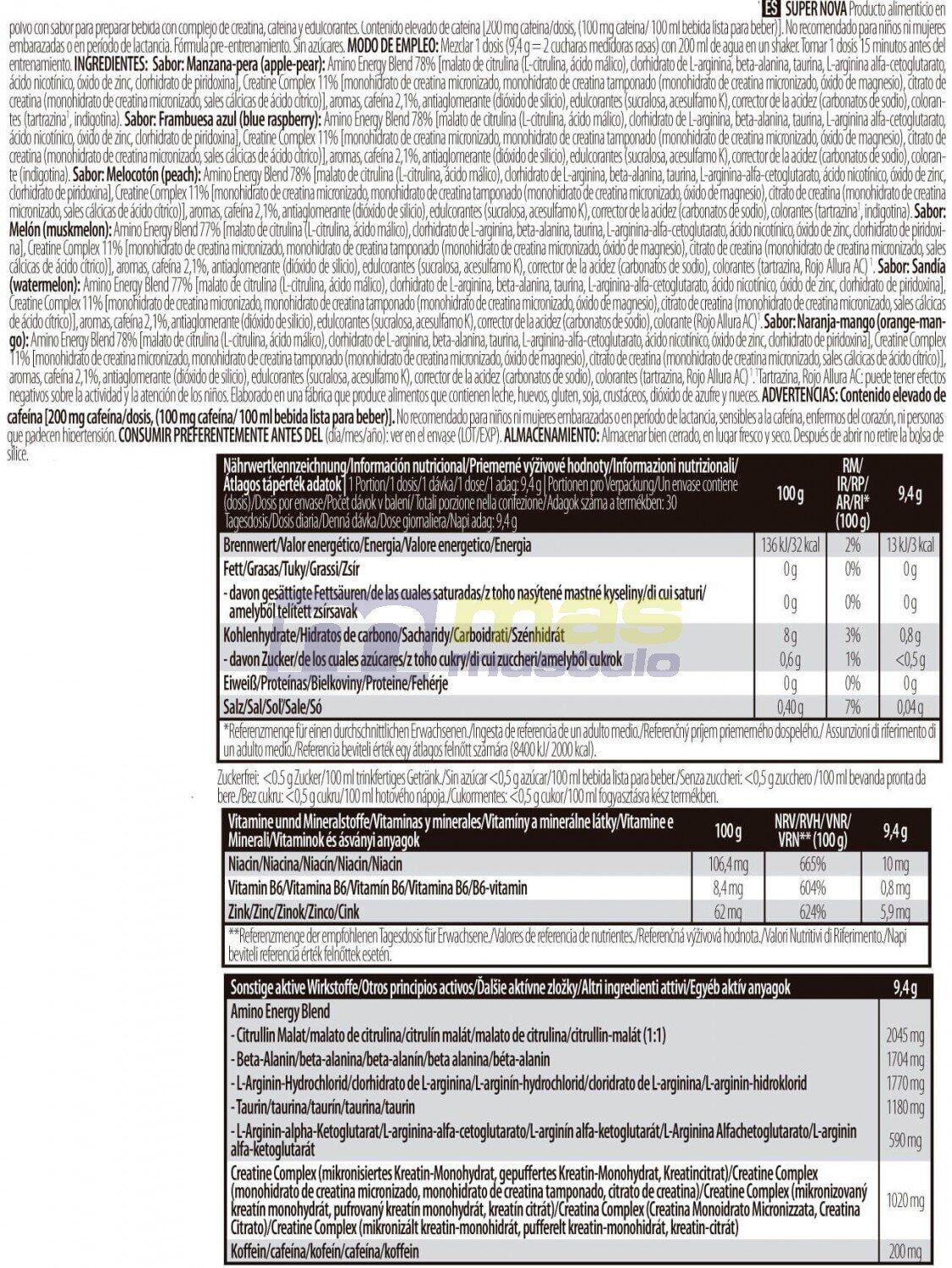 SUPER NOVA (282g) - Pomme Poire 3/3