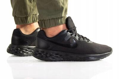 Trainingsschoenen voor heren nike revolution 6