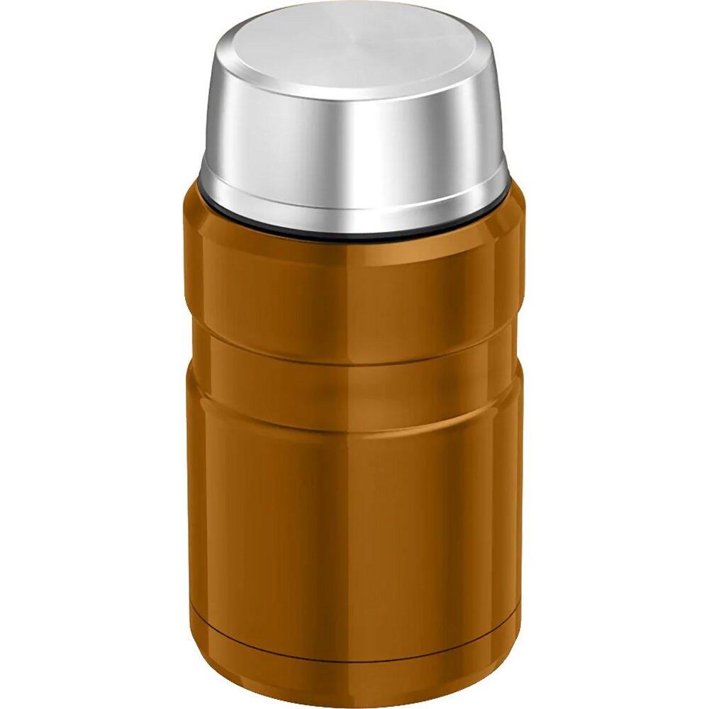 Stainless King Food Flask 2/3