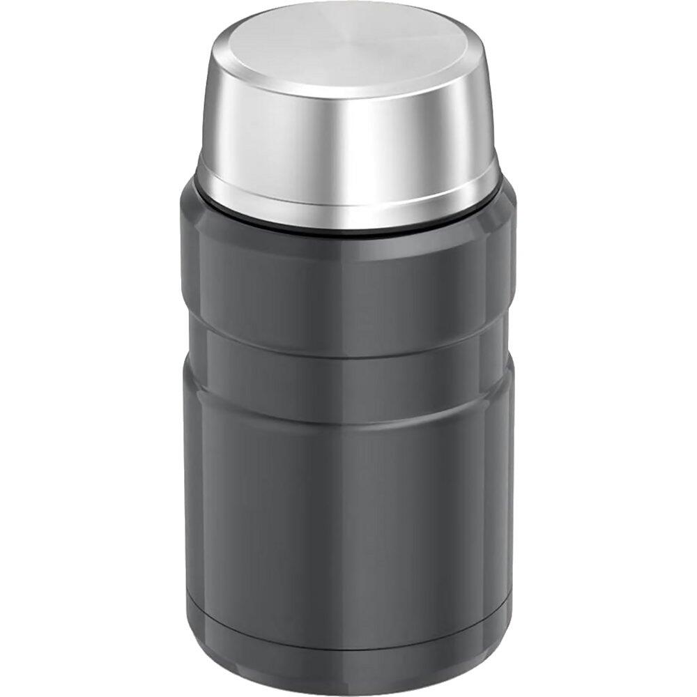 Termos Thermos na jedzenie 710 ml metaliczny szary 2/3