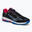 Tenisky na padel pro dospělé Padel Mizuno Wave Exceed Light