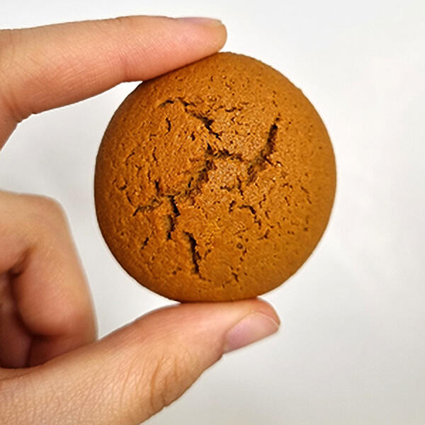 Alimento - PROTEIN COOKIES CAFFE' - 30g 7/7