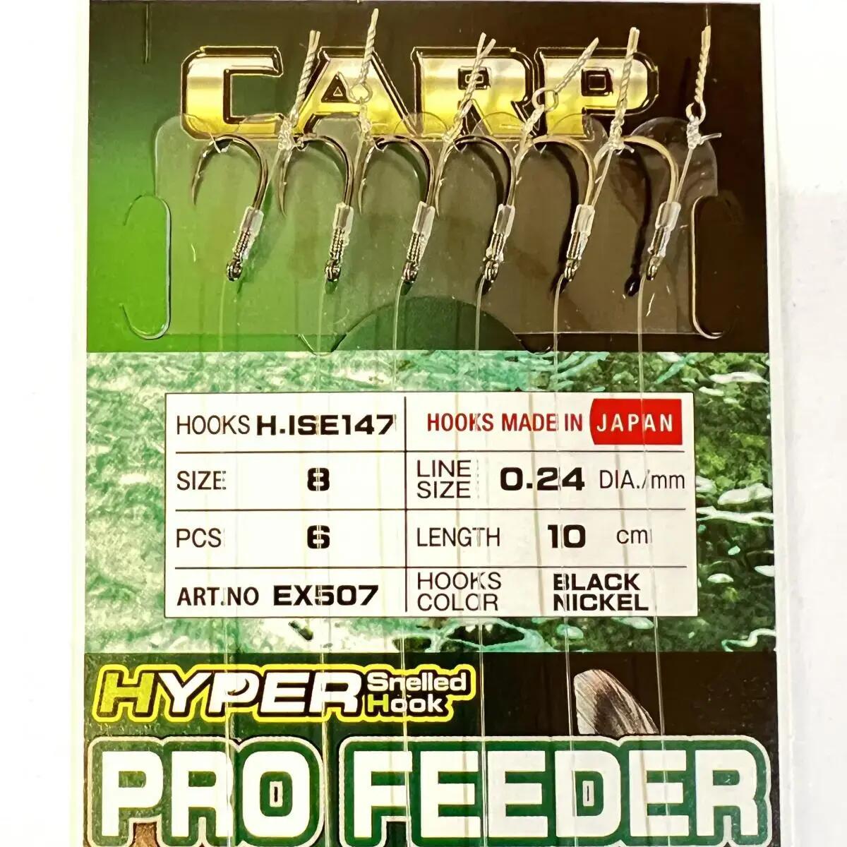 HAYABUSA ISEAMA CARP FEEDER SPEAR 12 6DB 2/2
