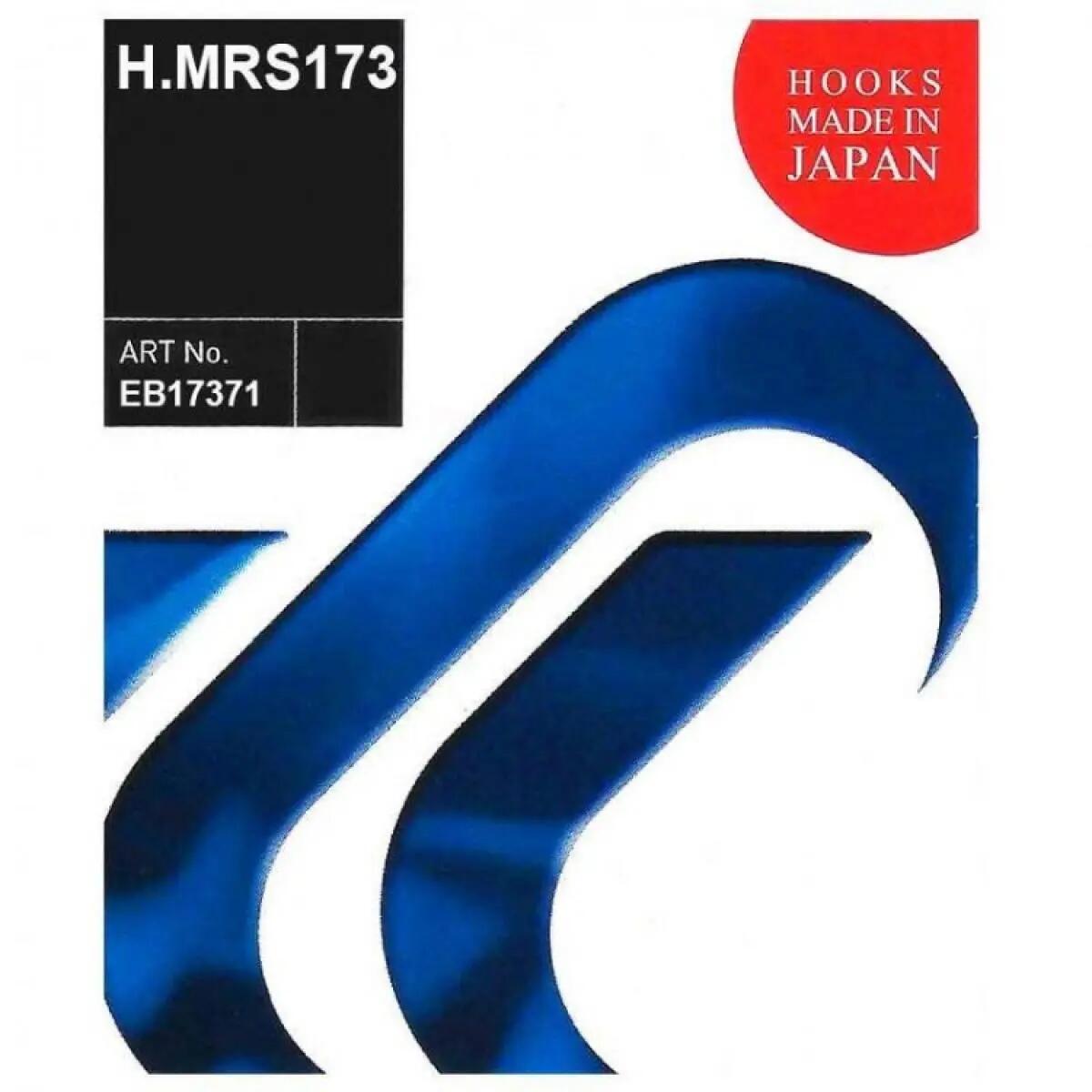 HAYABUSA H.MRS173 NIKKEL HOROG 2/3