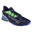 Chaussures indoor Mizuno Wave Mirage 5