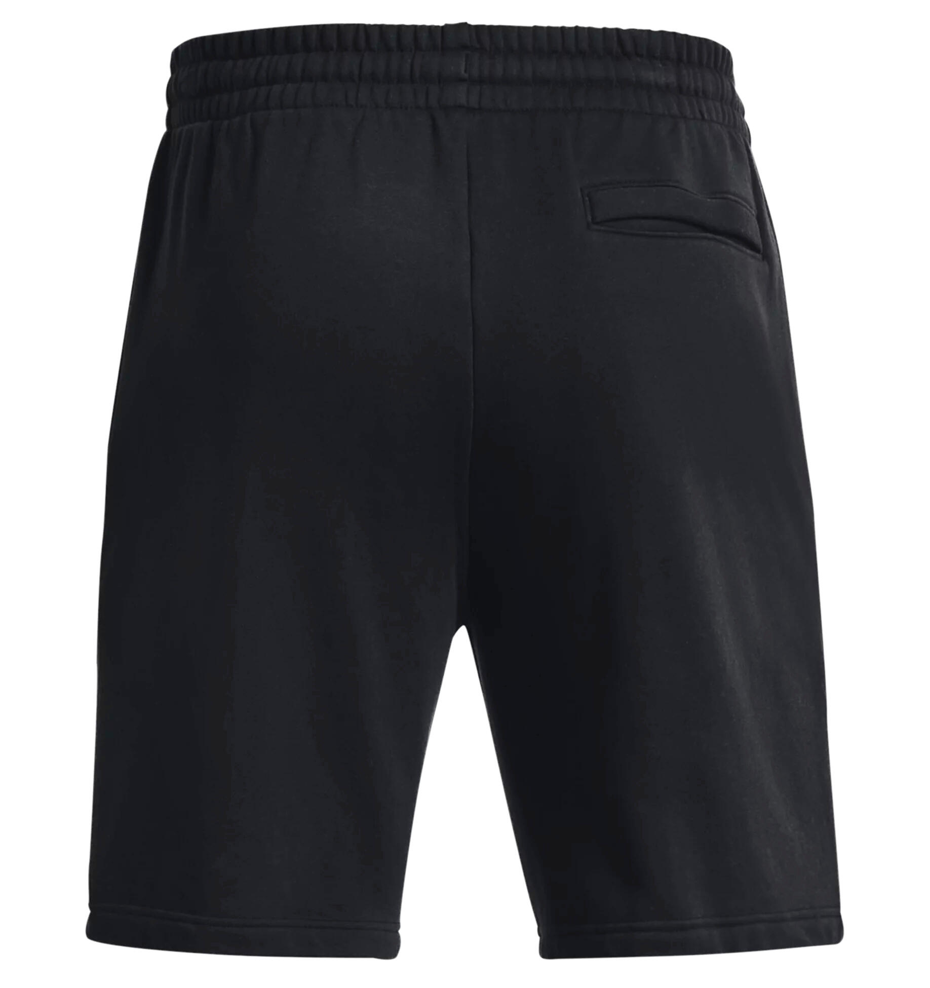 Curta Under Armour Rival Fleece 2/7