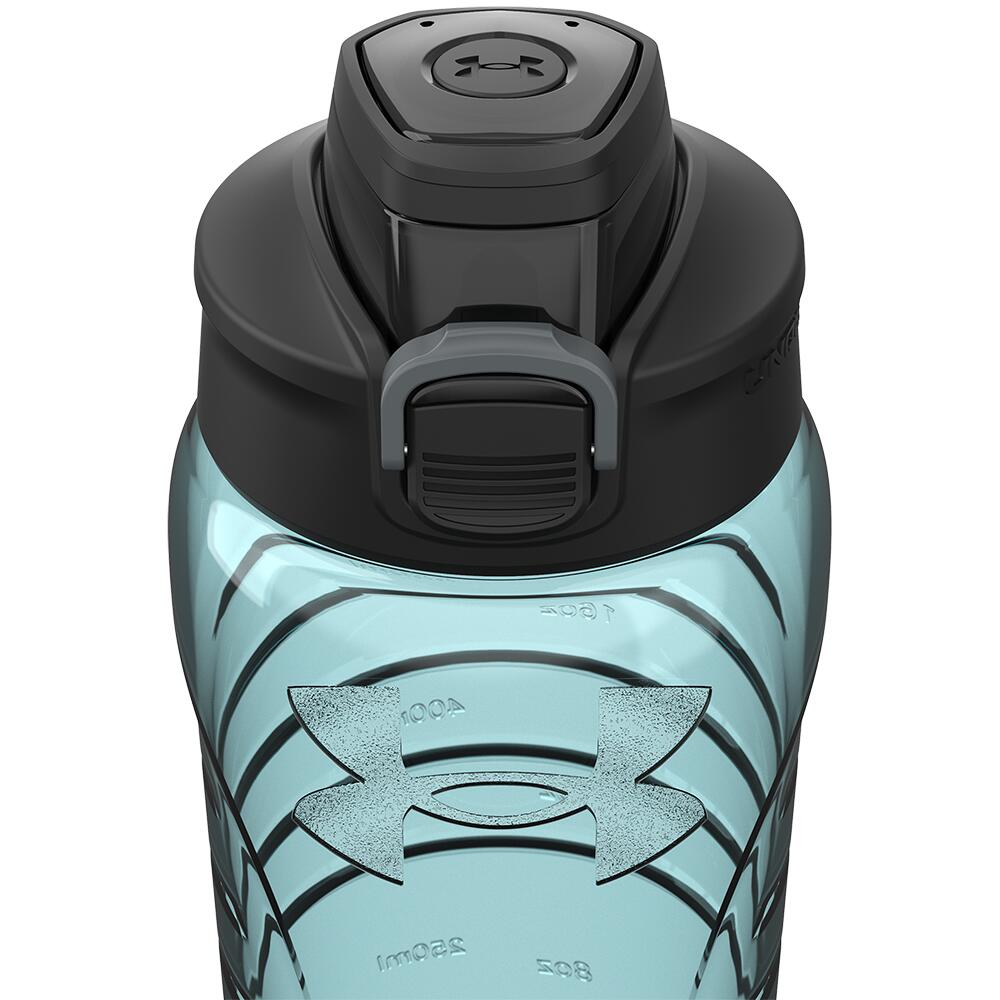 Gourde Under Armour UA Draft (700 ml) 5/5
