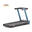 Tapis de Course FR30Z Floatride - Vert