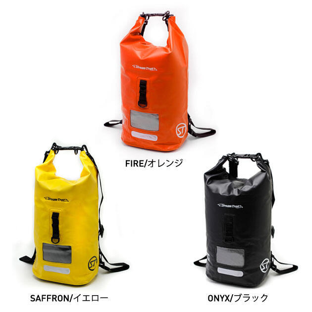 DRY CUBE Waterproof Bag 20L - Fire