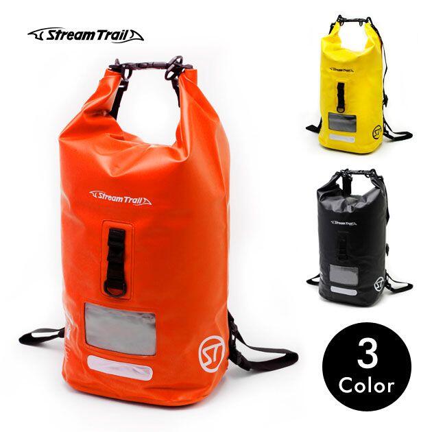 DRY CUBE Waterproof Bag 20L - Fire