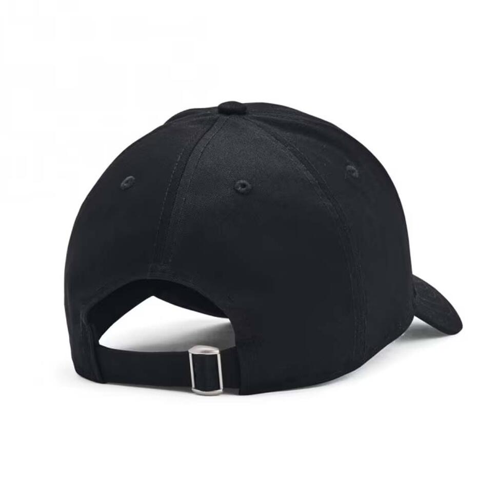Czapka z daszkiem męska Under Armour Branded Adjustable Cap