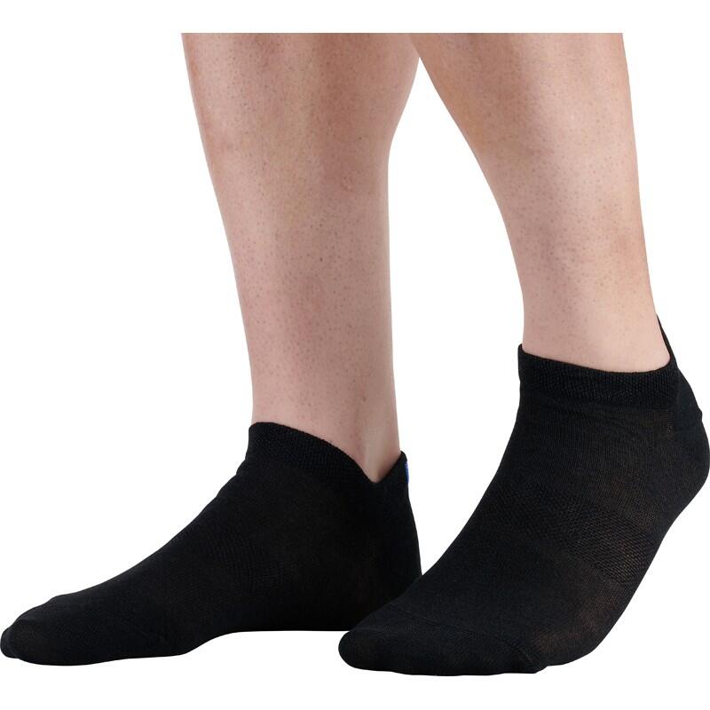 Monnet - Invisible En Lin Et Coton - Chaussettes - Noir - 39/42 - Decathlon