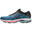 Scarpe da corsa Mizuno Wave Ultima 14