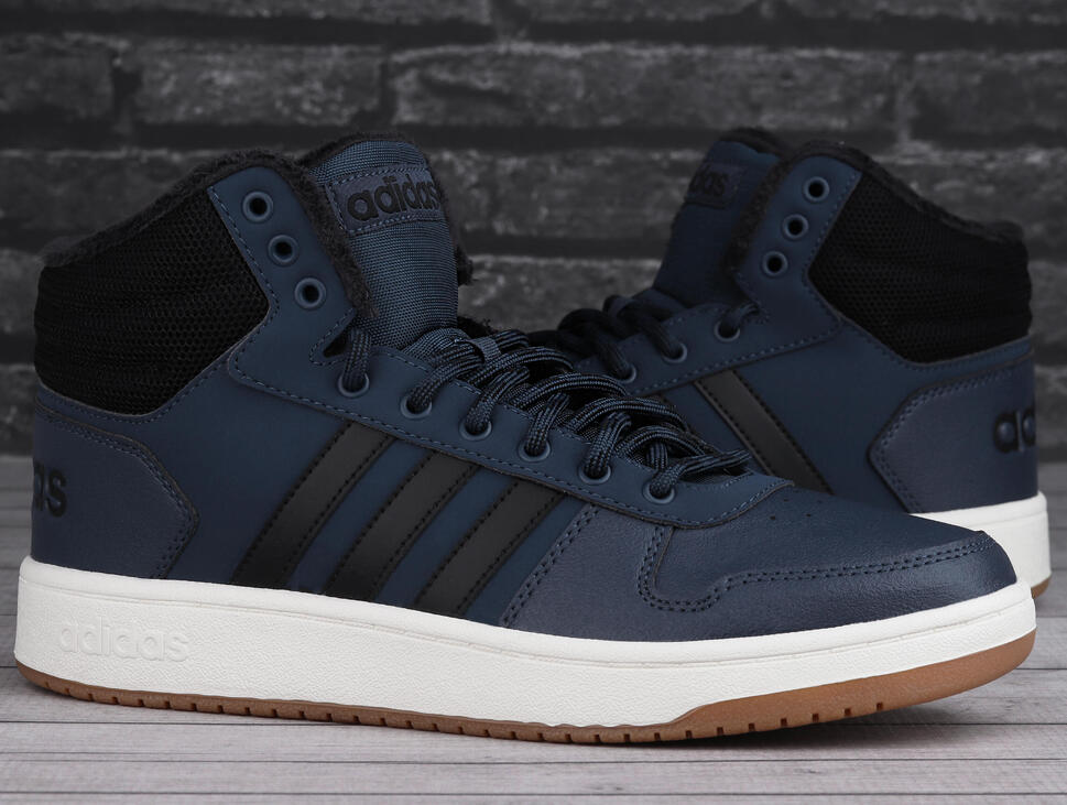 Buty męskie sportowe Adidas HOOPS 2.0 MID