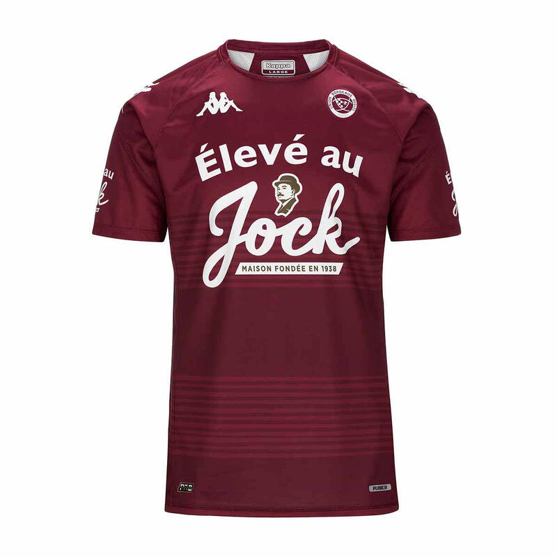 Maillot enfant Union Bordeaux-Bègles ABoupret Pro 7 2023/24