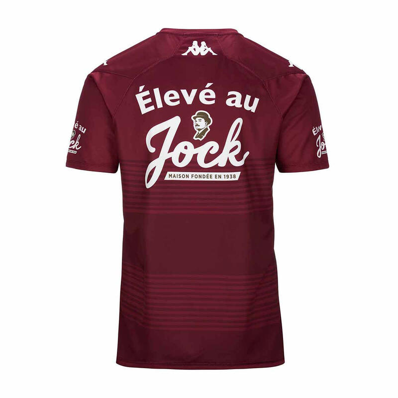 Maillot enfant Union Bordeaux-Bègles ABoupret Pro 7 2023/24