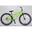 Kolo Chonky 27.5" Street Wheelie