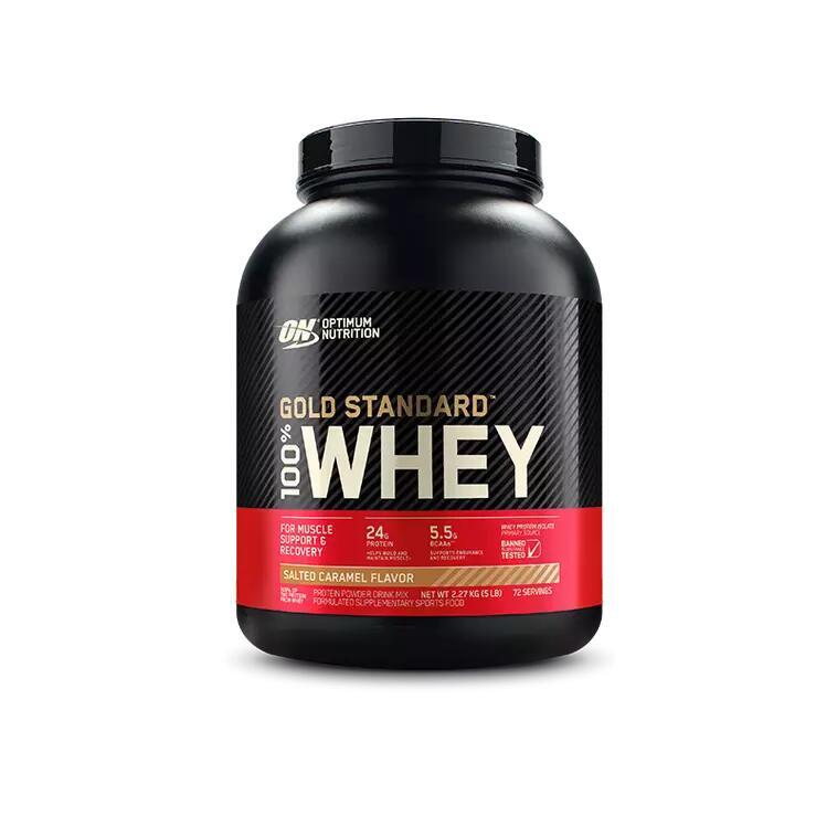 Gold Standard Whey Protein 5lbs - Salted Caramel