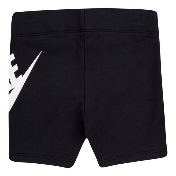 Shorts für Mädchen Nike Futura Bike 2/4