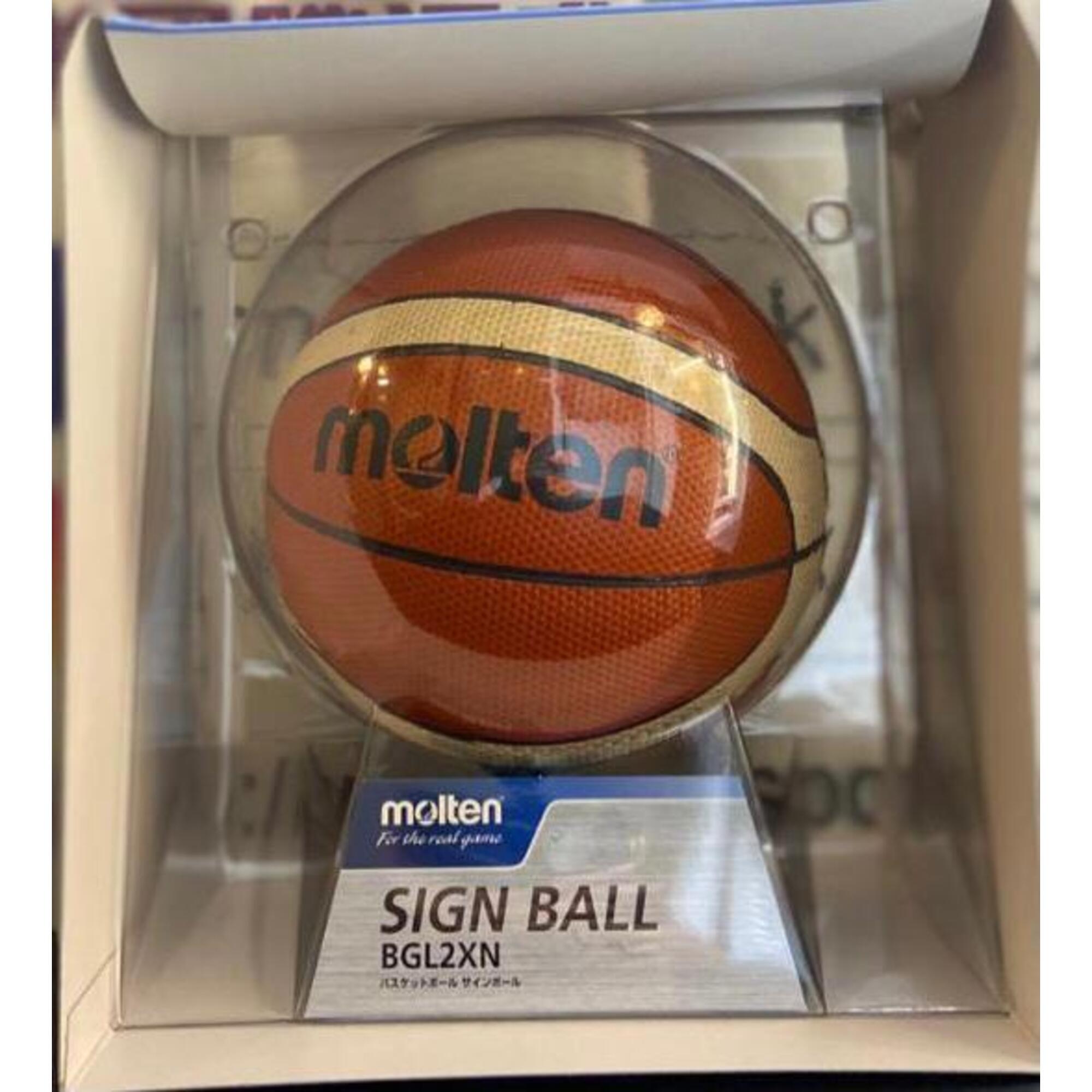 Molten Sign Basketball - Decathlon