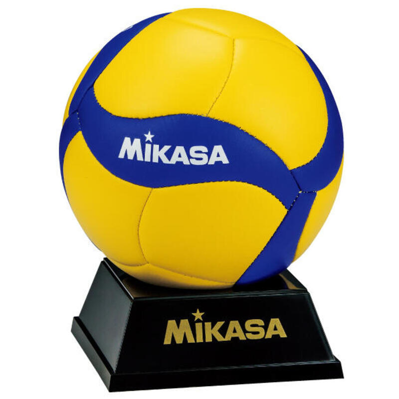 Mikasa V1.5W Promotional Volleyball