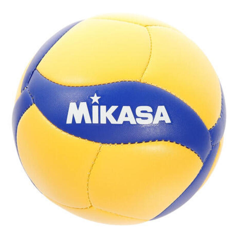 Mikasa V1.5W Promotional Volleyball