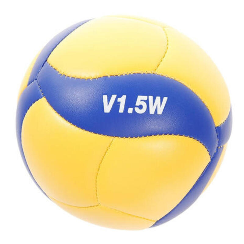 Mikasa V1.5W Promotional Volleyball