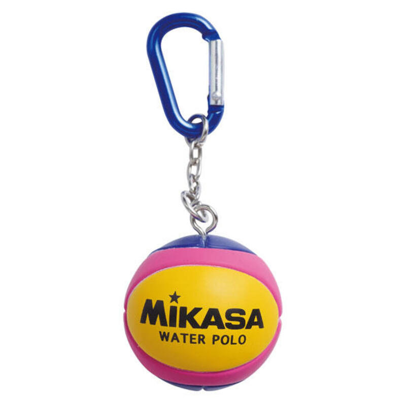 Mikasa Water Polo Keychain
