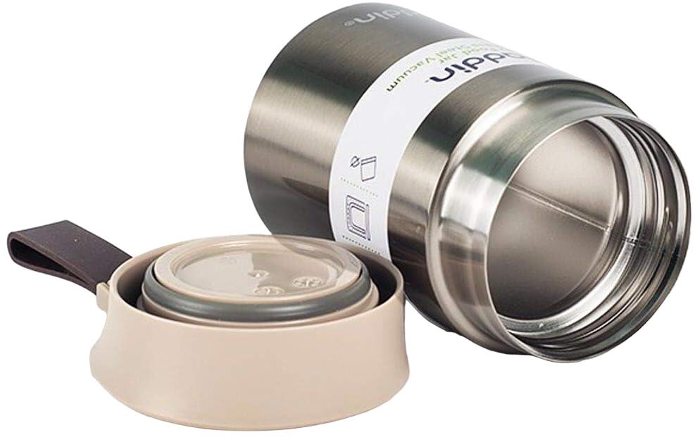 Thermos Aladdin Enjoy Food pour le déjeuner 3/3