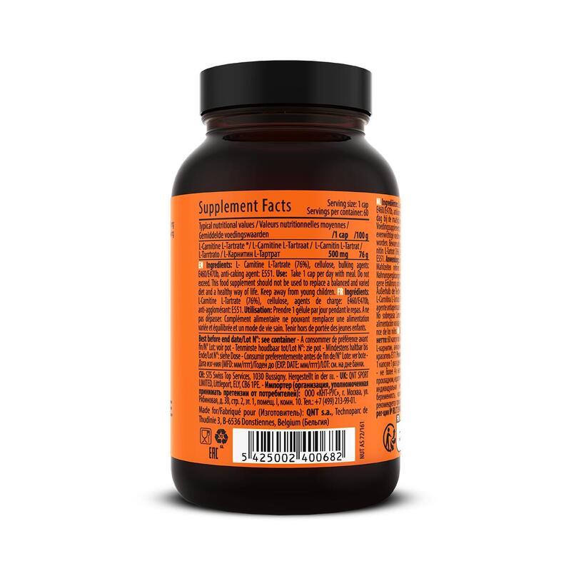 L-Carnitine (500 mg) - 60 capsules