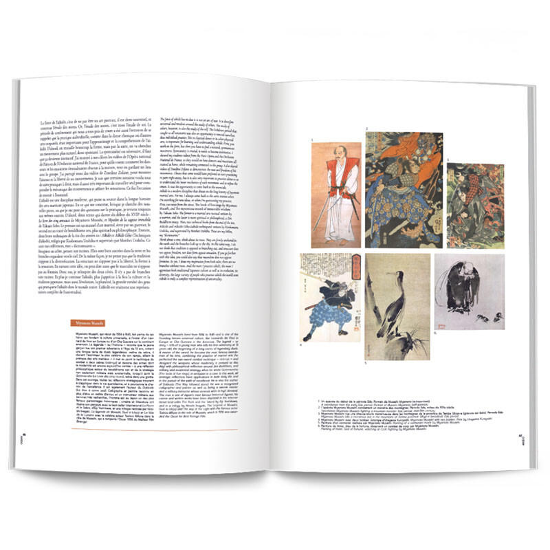 AÏKIDO : Christian Tissier - 4TRAINER Editions 3/5