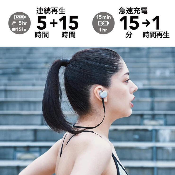 SE-E9TW Sport Wireless Earphone - Purple Grey