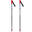 Bâtons de Ski KERMA Speed SL Jr-115 cm