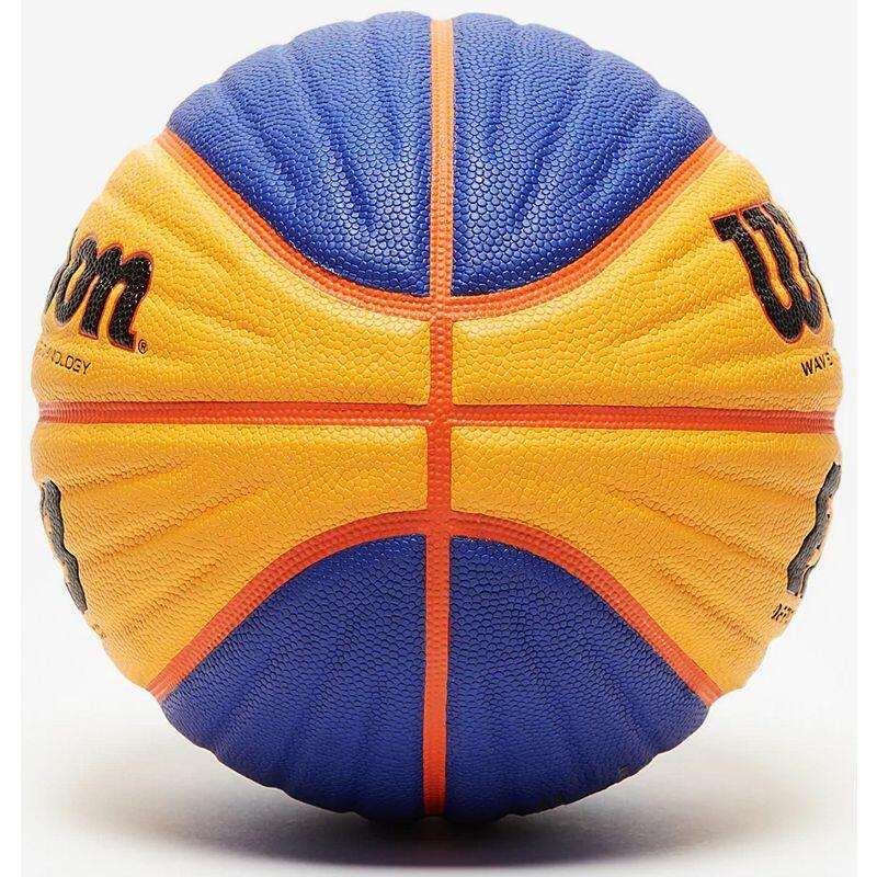 Piłka do koszykówki WILSON FIBA 3x3 Oficjalna meczowa 5/5