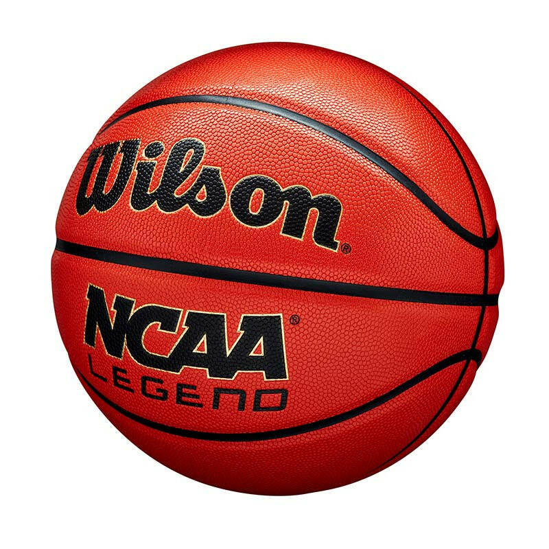 Legenda Koszykówki NCAA 2/5
