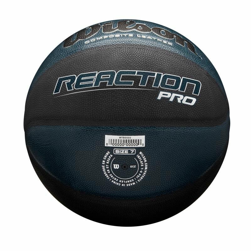 Basquetebol - Reaction Pro Shadow 6/6