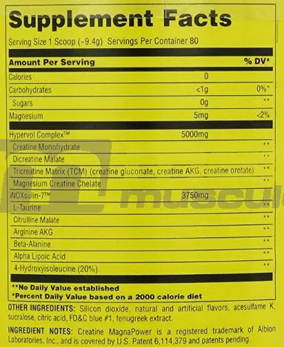 Universal Nutrition Storm 80 Servings Blue Raspberry 3/3