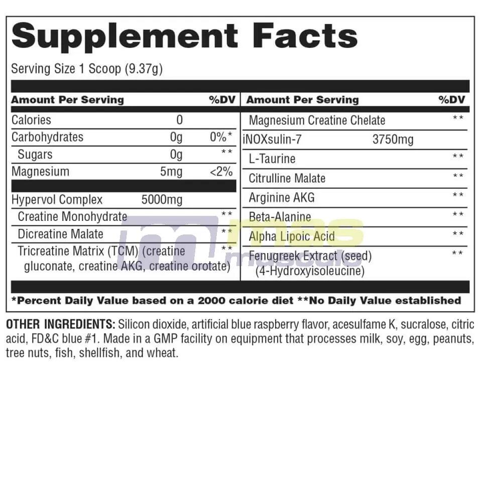 Universal Nutrition Storm 80 Servings Fruit Punch 3/3