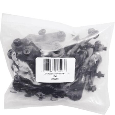 Bofix Crochets Dynamo Noirs avec Boulons pour Vélo 3/3