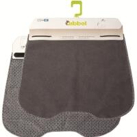 Qibbel Set de Estilo para Parabrisas - Elementos Azul Desvanecido 3/3