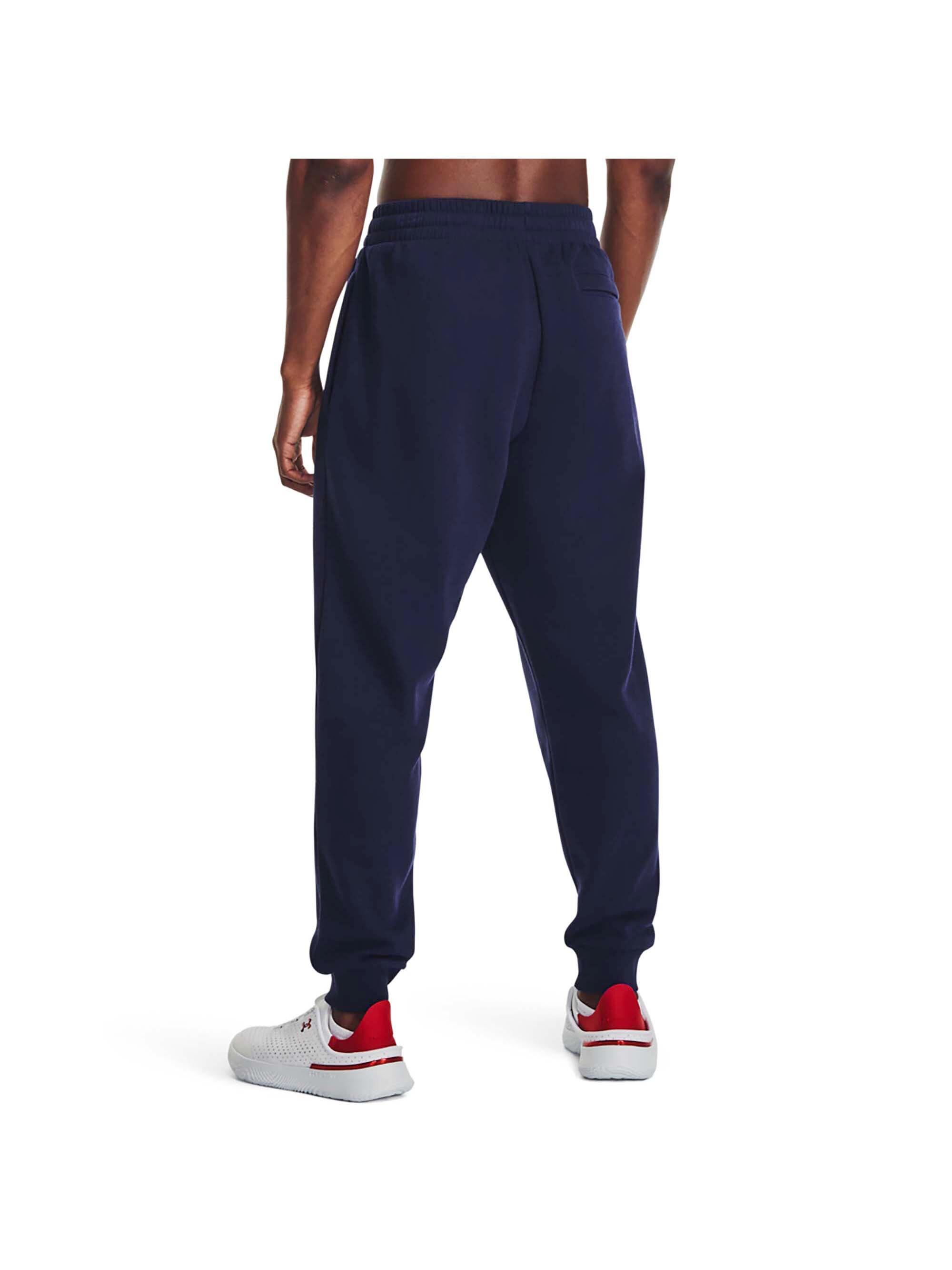 Under Armour Ua Rival Fleece Joggersbroek Volwassenen 4/5