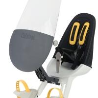 Qibbel Widek Mini Air Seggiolino Anteriore Bianco. 3/3
